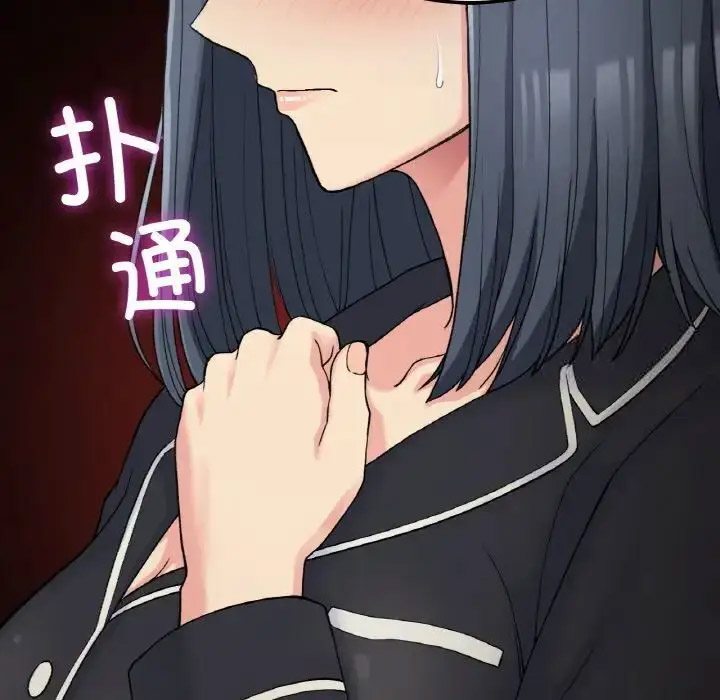 [韩国漫画] 回乡后的春天 剧情,巨乳大奶,职场#[152P]-136