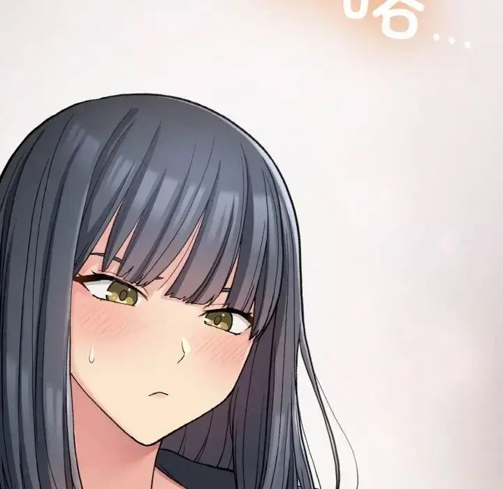 [韩国漫画] 回乡后的春天 剧情,巨乳大奶,职场#[152P]-142