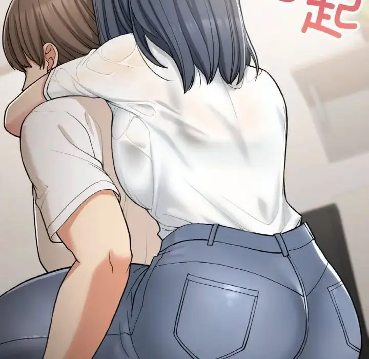 [韩国漫画] 回乡后的春天 剧情,巨乳大奶,职场#[152P]-24