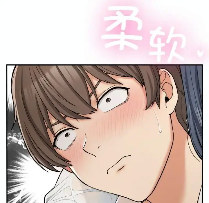 [韩国漫画] 回乡后的春天 剧情,巨乳大奶,职场#[152P]-25