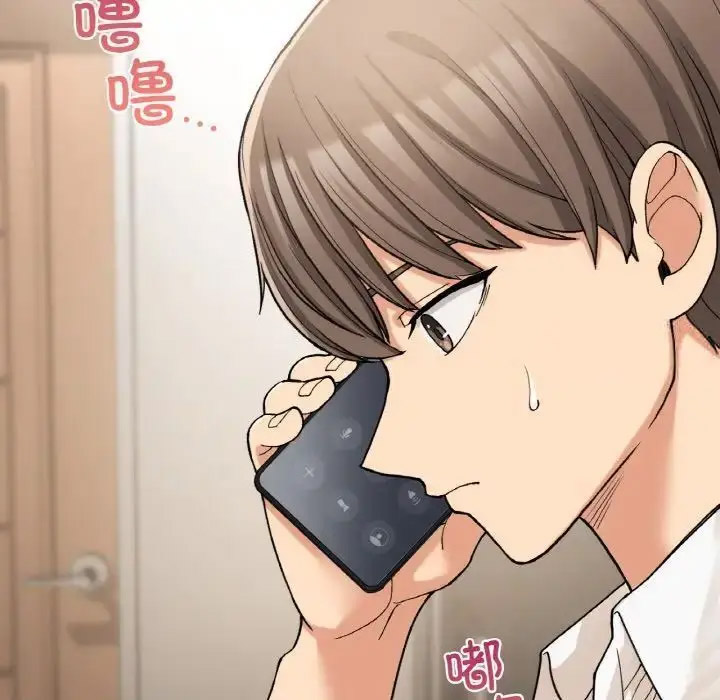 [韩国漫画] 回乡后的春天 剧情,巨乳大奶,职场#[152P]-42