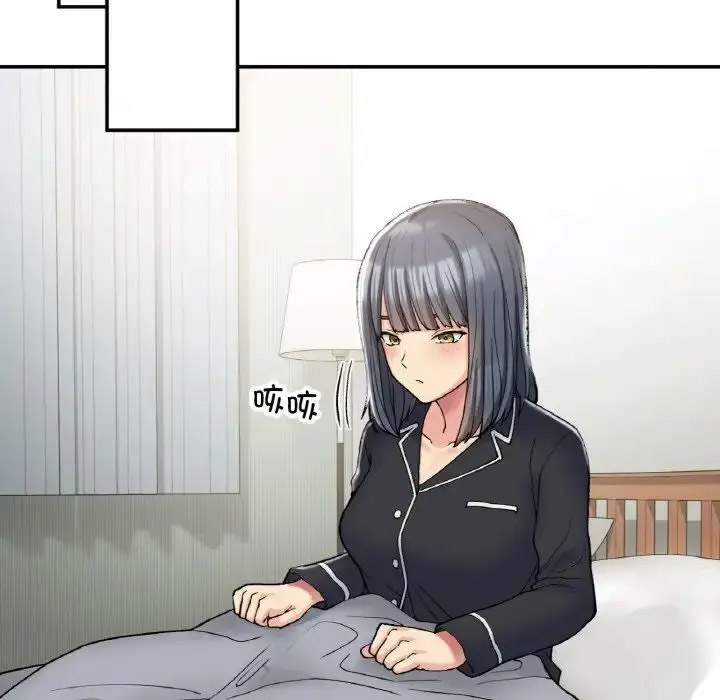 [韩国漫画] 回乡后的春天 剧情,巨乳大奶,职场#[152P]-90