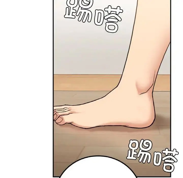 [韩国漫画] 回乡后的春天 剧情,巨乳大奶,职场#[152P]-92