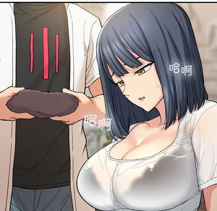 [韩国漫画] 回乡后的春天 剧情,巨乳大奶,职场#[152P]-13