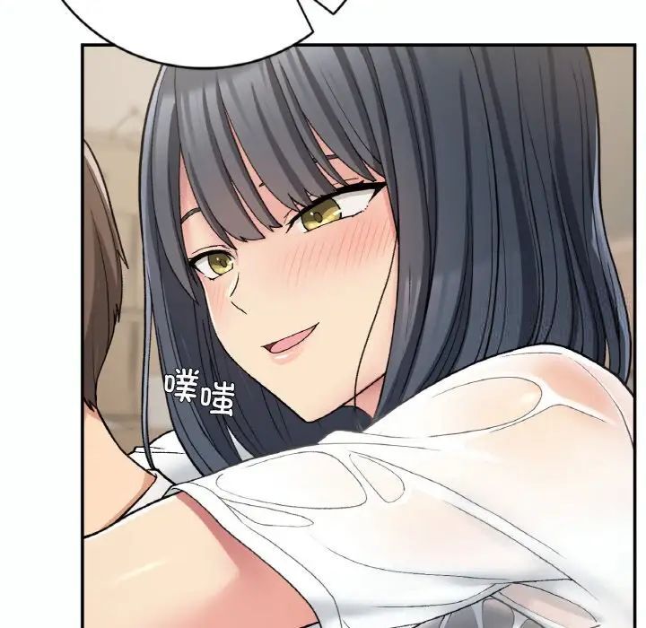 [韩国漫画] 回乡后的春天 剧情,巨乳大奶,职场#[152P]-36