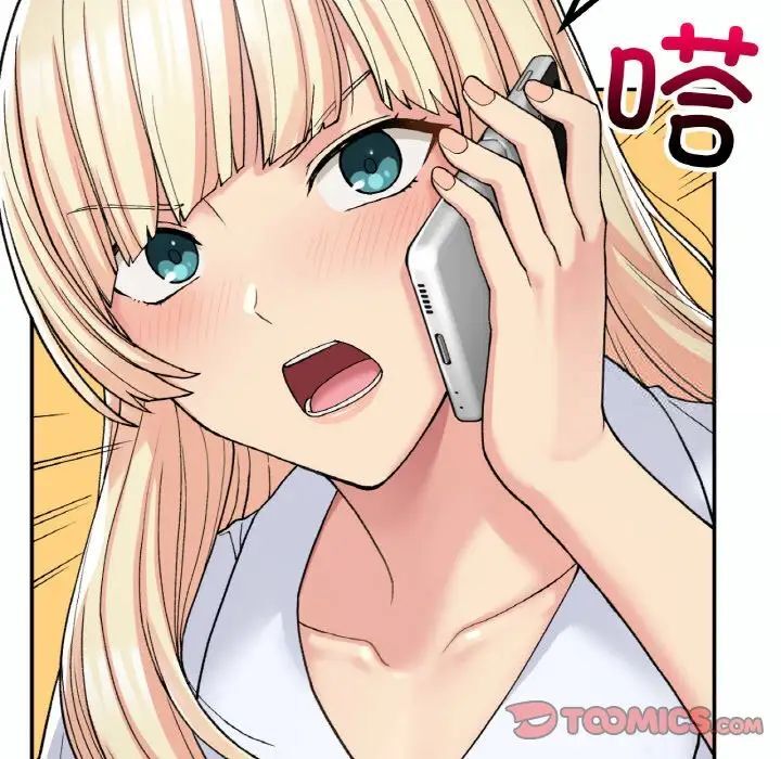 [韩国漫画] 回乡后的春天 剧情,巨乳大奶,职场#[152P]-51