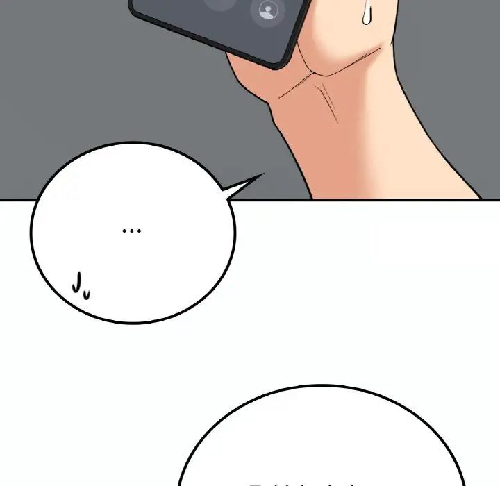 [韩国漫画] 回乡后的春天 剧情,巨乳大奶,职场#[152P]-54