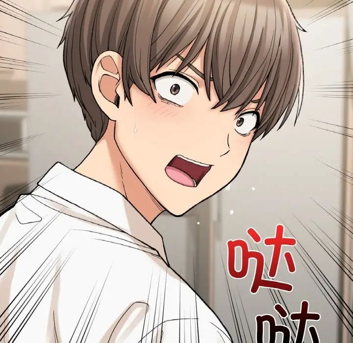 [韩国漫画] 回乡后的春天 剧情,巨乳大奶,职场#[152P]-88