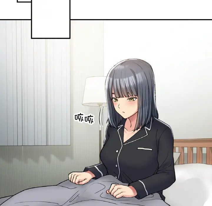 [韩国漫画] 回乡后的春天 剧情,巨乳大奶,职场#[152P]-90