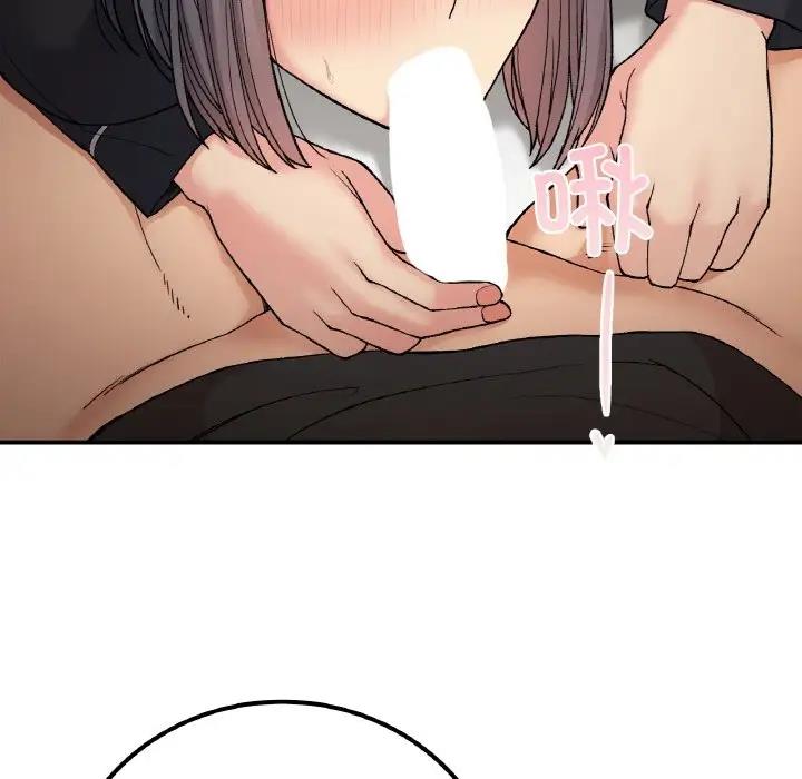 [韩国漫画] 回乡后的春天 剧情,巨乳大奶,职场#[159P]-101