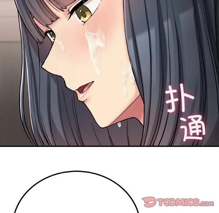 [韩国漫画] 回乡后的春天 剧情,巨乳大奶,职场#[159P]-141