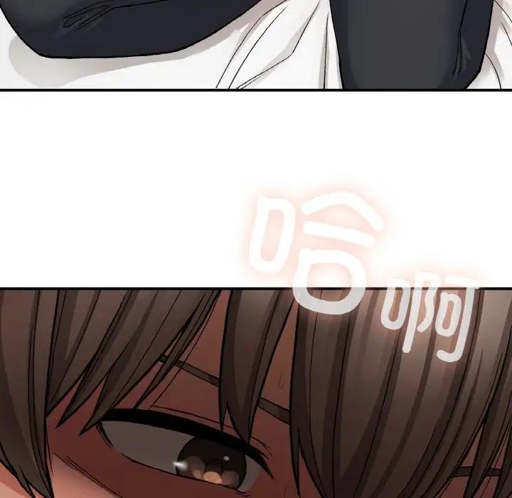 [韩国漫画] 回乡后的春天 剧情,巨乳大奶,职场#[159P]-144