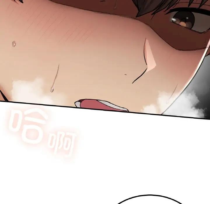 [韩国漫画] 回乡后的春天 剧情,巨乳大奶,职场#[159P]-145