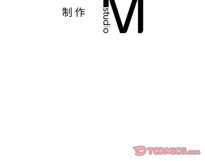 [韩国漫画] 回乡后的春天 剧情,巨乳大奶,职场#[159P]-159