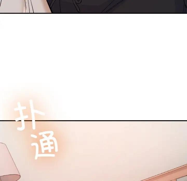 [韩国漫画] 回乡后的春天 剧情,巨乳大奶,职场#[159P]-18