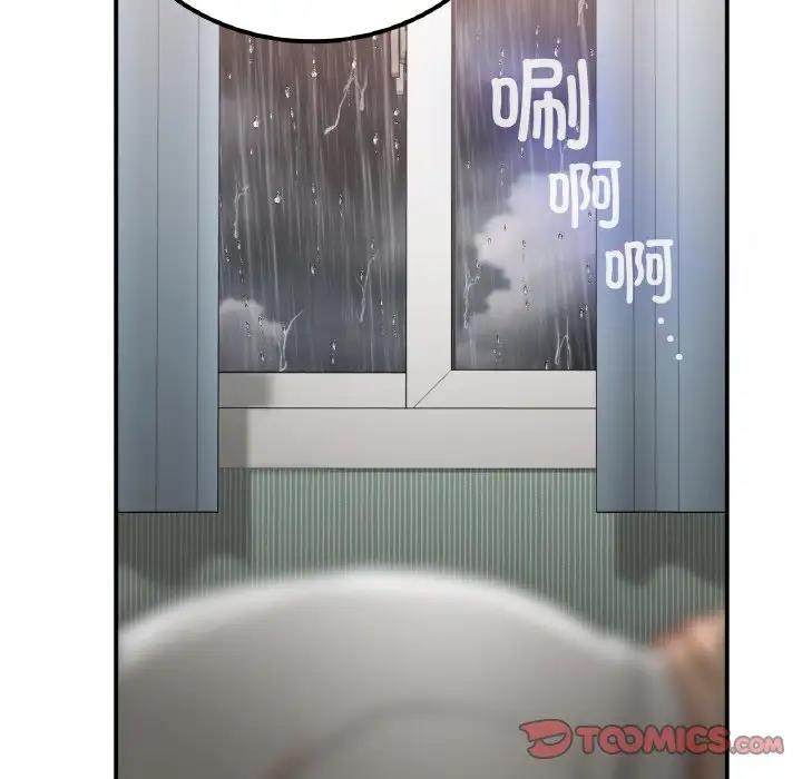 [韩国漫画] 回乡后的春天 剧情,巨乳大奶,职场#[159P]-21