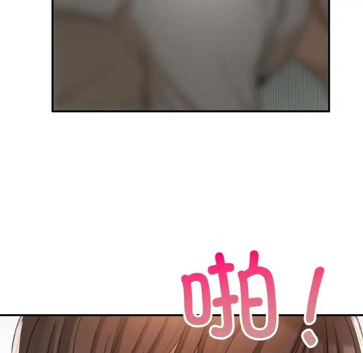 [韩国漫画] 回乡后的春天 剧情,巨乳大奶,职场#[159P]-22