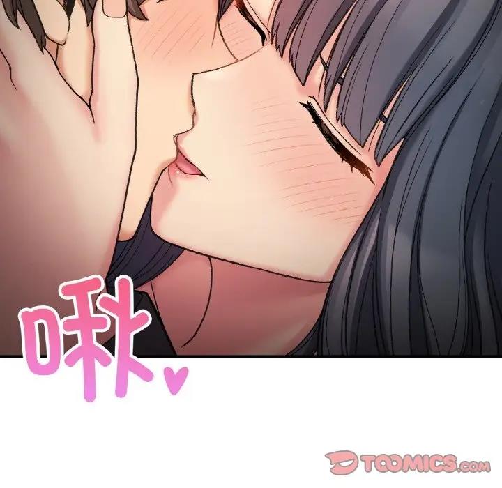 [韩国漫画] 回乡后的春天 剧情,巨乳大奶,职场#[159P]-27