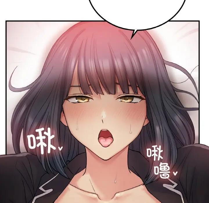 [韩国漫画] 回乡后的春天 剧情,巨乳大奶,职场#[159P]-30