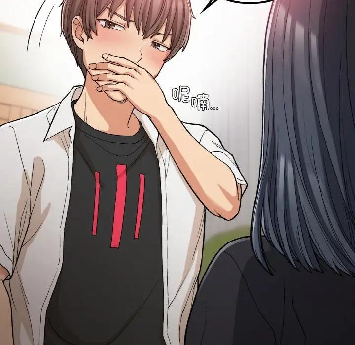 [韩国漫画] 回乡后的春天 剧情,巨乳大奶,职场#[159P]-34