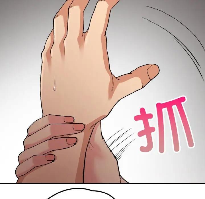 [韩国漫画] 回乡后的春天 剧情,巨乳大奶,职场#[159P]-59