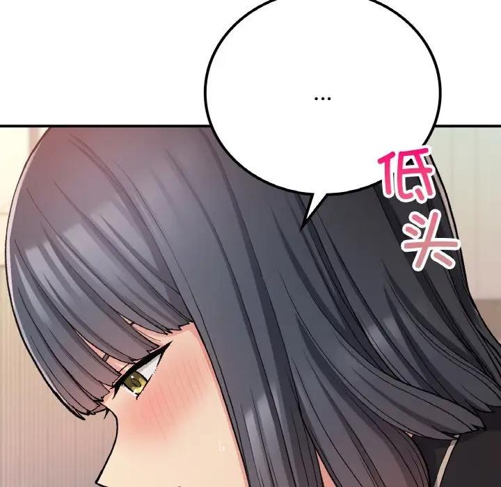 [韩国漫画] 回乡后的春天 剧情,巨乳大奶,职场#[159P]-96