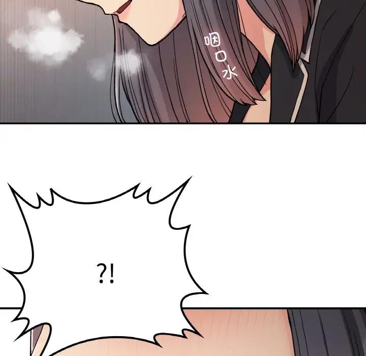 [韩国漫画] 回乡后的春天 剧情,巨乳大奶,职场#[159P]-97