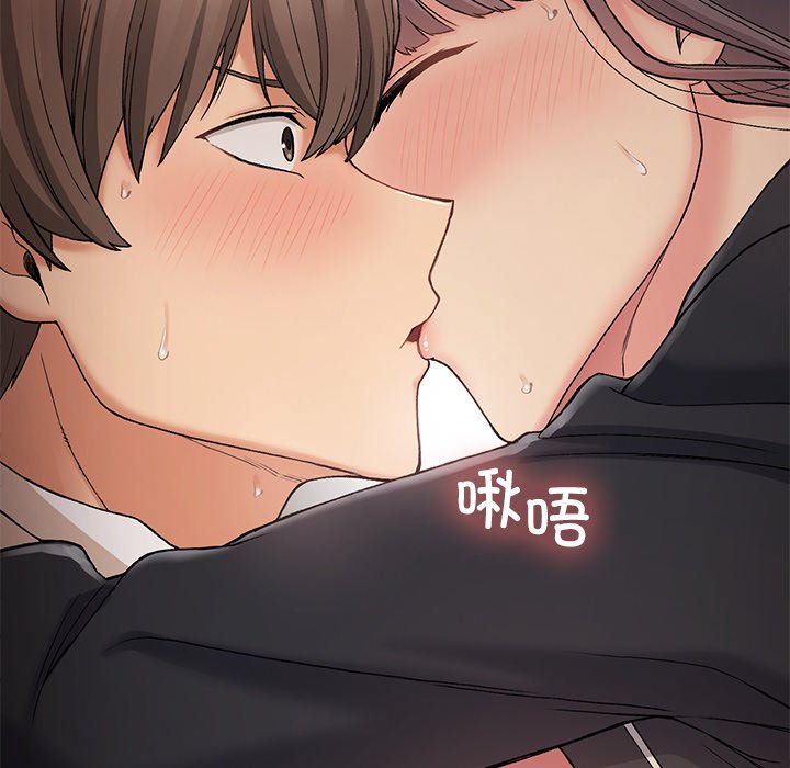 [韩国漫画] 回乡后的春天 剧情,巨乳大奶,职场#[171P]-112