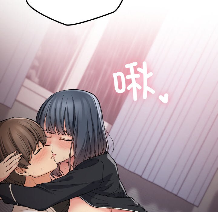 [韩国漫画] 回乡后的春天 剧情,巨乳大奶,职场#[171P]-125