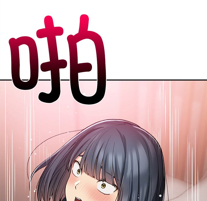 [韩国漫画] 回乡后的春天 剧情,巨乳大奶,职场#[171P]-143