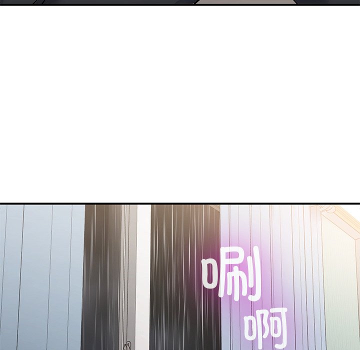 [韩国漫画] 回乡后的春天 剧情,巨乳大奶,职场#[171P]-168