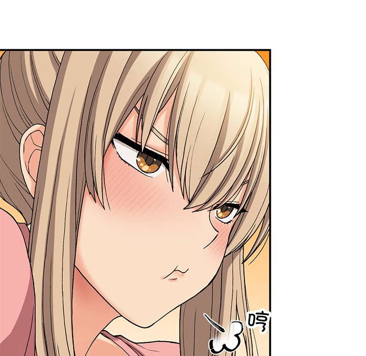 [韩国漫画] 回乡后的春天 剧情,巨乳大奶,职场#[171P]-21