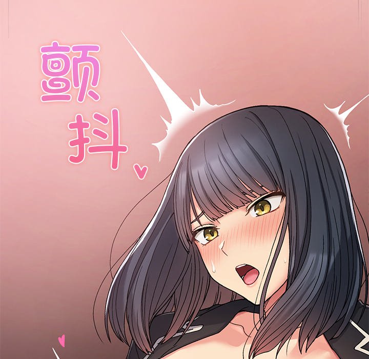 [韩国漫画] 回乡后的春天 剧情,巨乳大奶,职场#[171P]-26