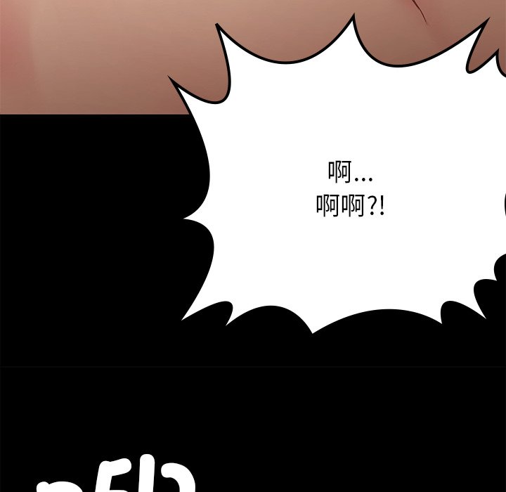 [韩国漫画] 回乡后的春天 剧情,巨乳大奶,职场#[171P]-38