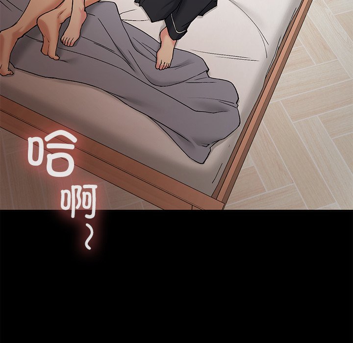 [韩国漫画] 回乡后的春天 剧情,巨乳大奶,职场#[171P]-49