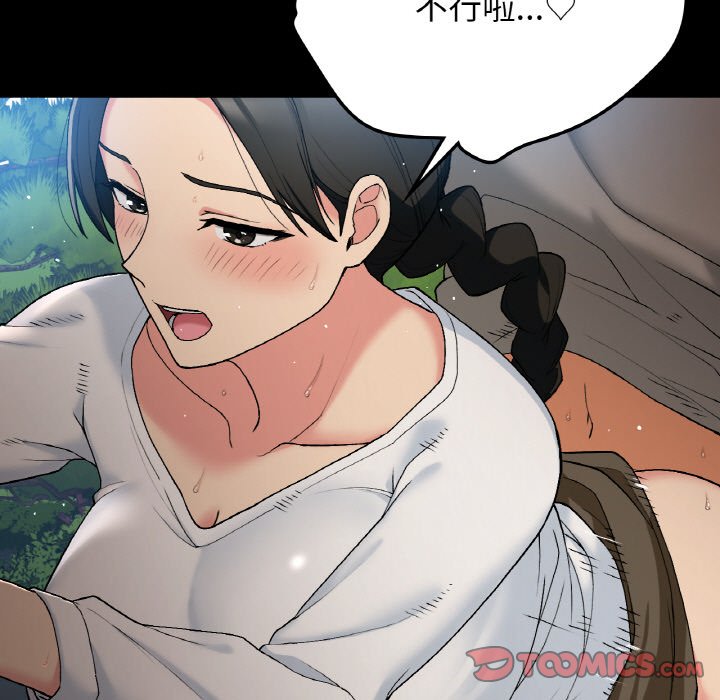 [韩国漫画] 回乡后的春天 剧情,巨乳大奶,职场#[134P]-108
