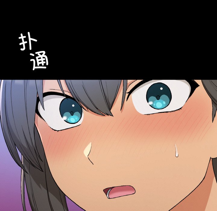 [韩国漫画] 回乡后的春天 剧情,巨乳大奶,职场#[134P]-110