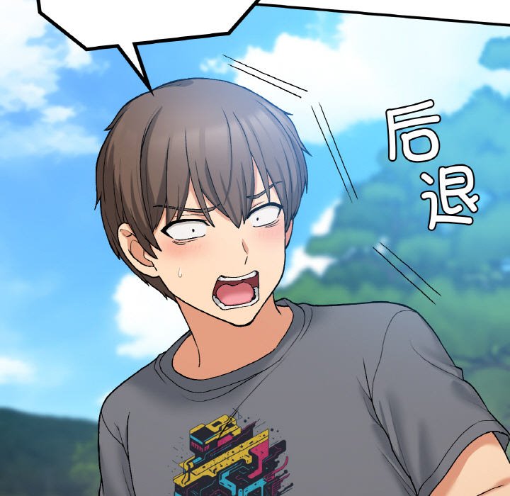 [韩国漫画] 回乡后的春天 剧情,巨乳大奶,职场#[134P]-116