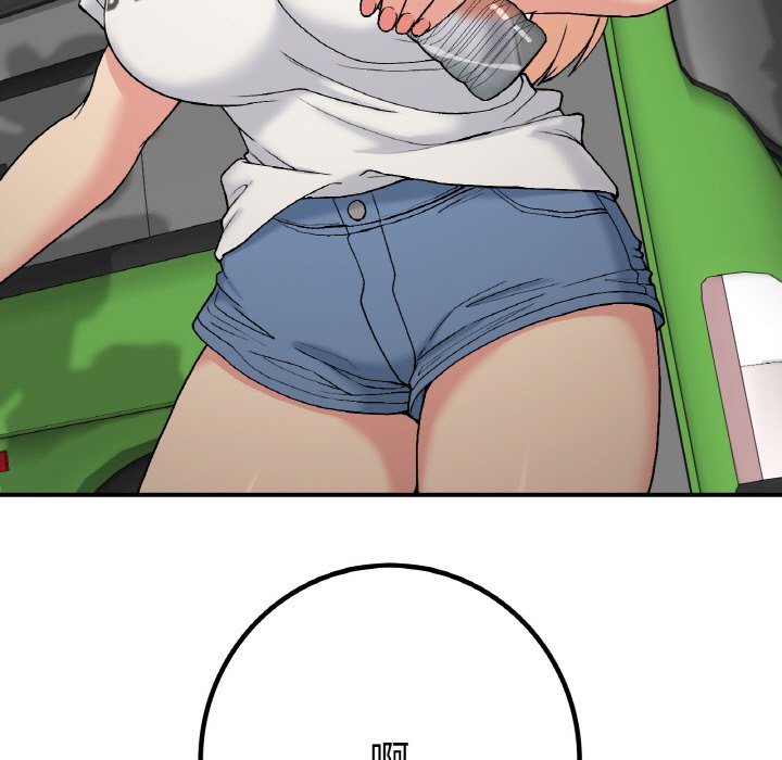 [韩国漫画] 回乡后的春天 剧情,巨乳大奶,职场#[134P]-126