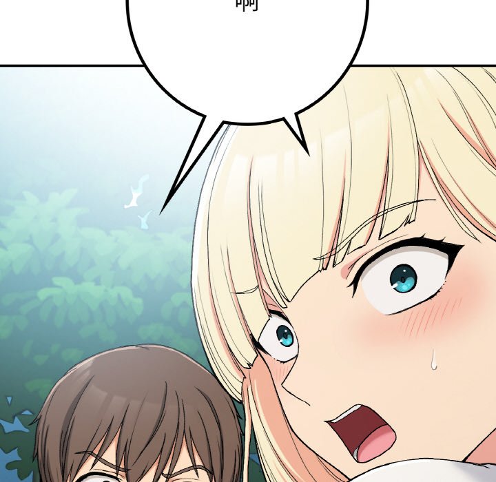 [韩国漫画] 回乡后的春天 剧情,巨乳大奶,职场#[134P]-127