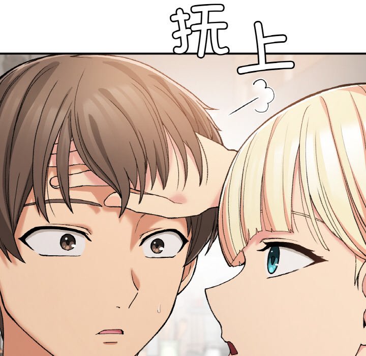 [韩国漫画] 回乡后的春天 剧情,巨乳大奶,职场#[134P]-35