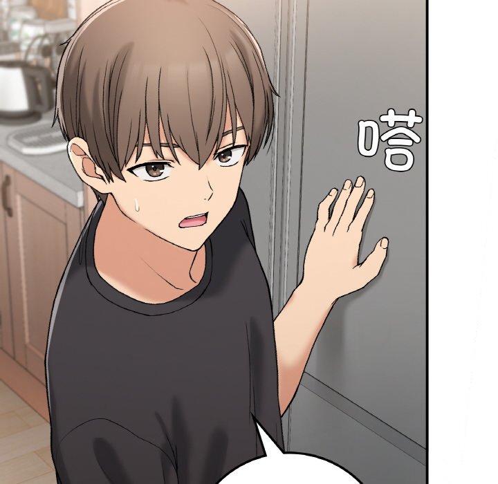 [韩国漫画] 回乡后的春天 剧情,巨乳大奶,职场#[134P]-42