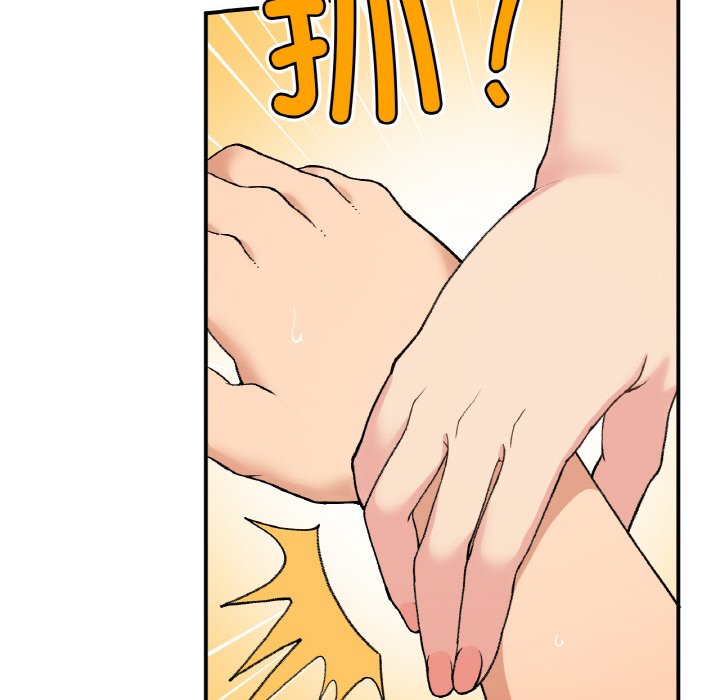 [韩国漫画] 回乡后的春天 剧情,巨乳大奶,职场#[134P]-46