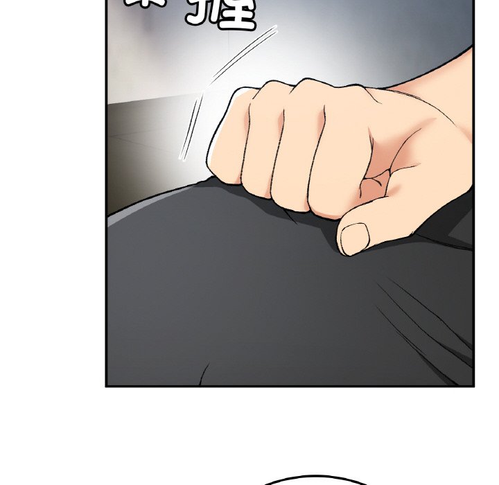 [韩国漫画] 回乡后的春天 剧情,巨乳大奶,职场#[134P]-73
