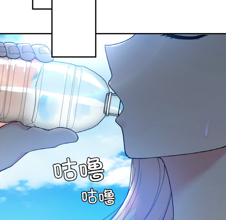 [韩国漫画] 回乡后的春天 剧情,巨乳大奶,职场#[134P]-83