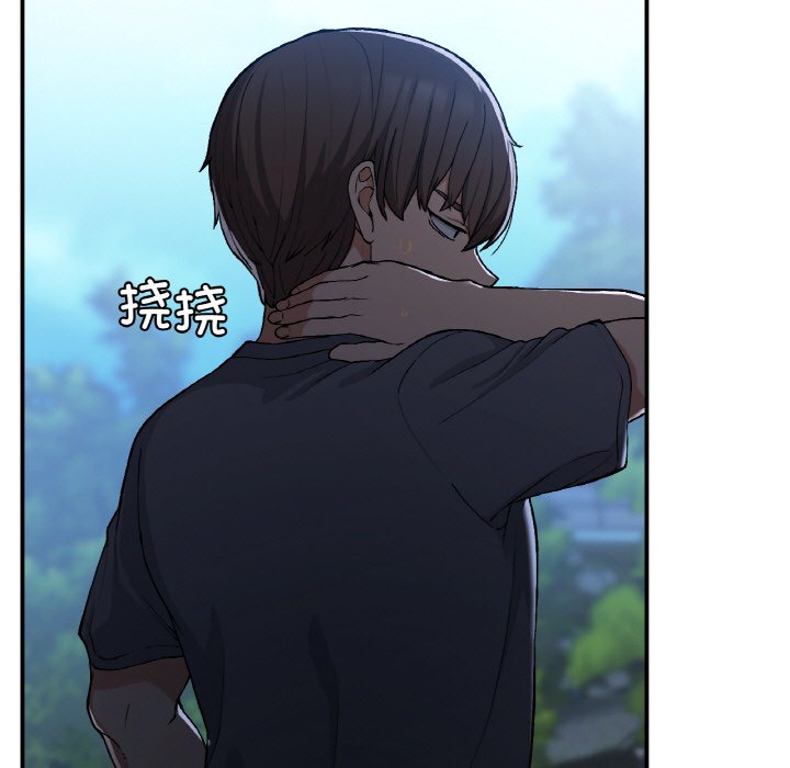 [韩国漫画] 回乡后的春天 剧情,巨乳大奶,职场#[134P]-90