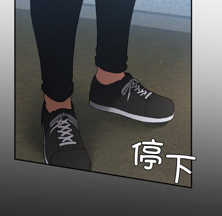 [韩国漫画] 回乡后的春天 剧情,巨乳大奶,职场#[134P]-95