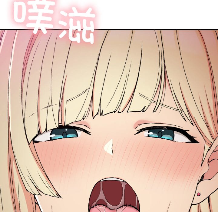 [韩国漫画] 回乡后的春天 剧情,巨乳大奶,职场#[156P]-10