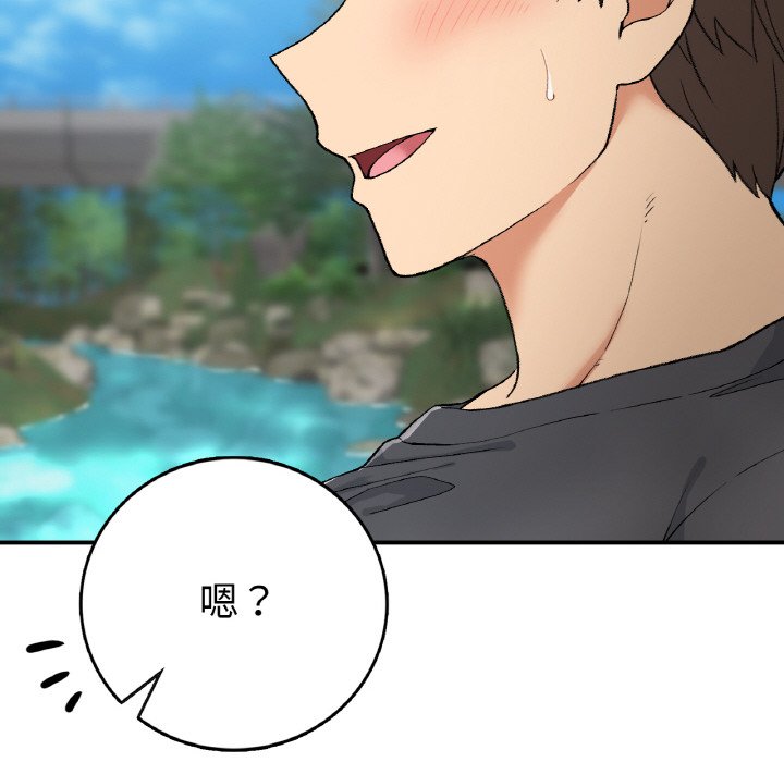 [韩国漫画] 回乡后的春天 剧情,巨乳大奶,职场#[156P]-100