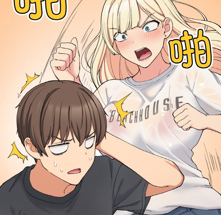 [韩国漫画] 回乡后的春天 剧情,巨乳大奶,职场#[156P]-104